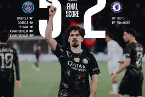 九游下载中心-5-2战胜切尔西，巴黎迎来队史欧冠改制后淘汰赛百球里程碑